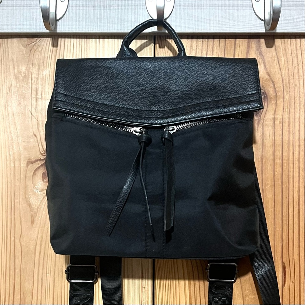 Botkier | Trigger Nylon Backpack Like New